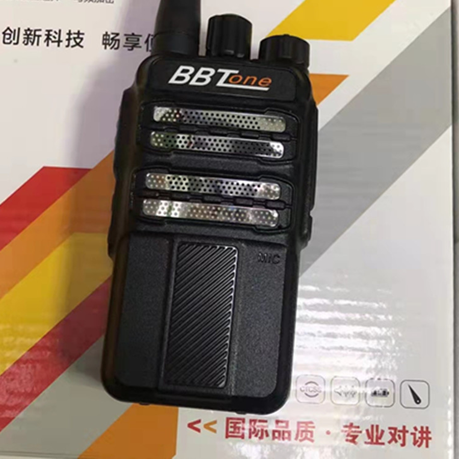 BBTone部部通BBT-A15对讲终端